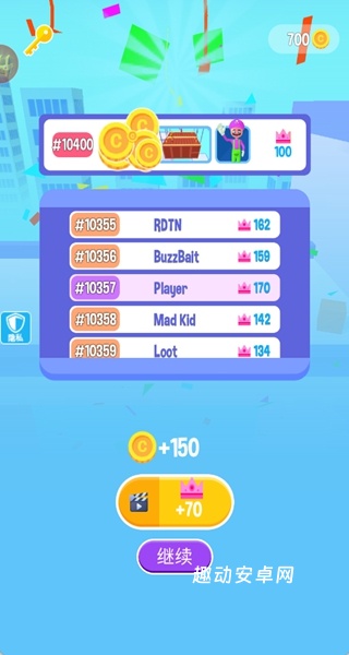 不作不会噶_https://www.qudong520.com_休闲益智_第3张