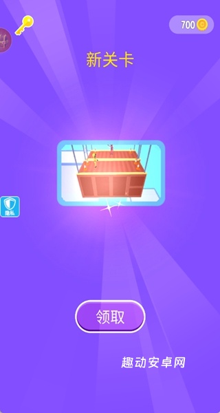 不作不会噶_https://www.qudong520.com_休闲益智_第4张