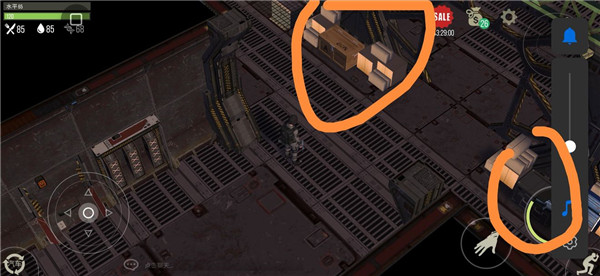 猎物日生存_https://www.qudong520.com_飞行射击_第2张