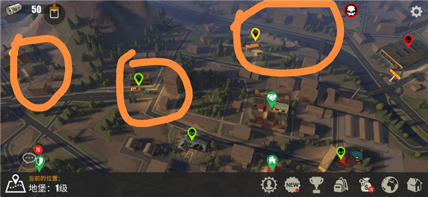 猎物日生存_https://www.qudong520.com_飞行射击_第3张