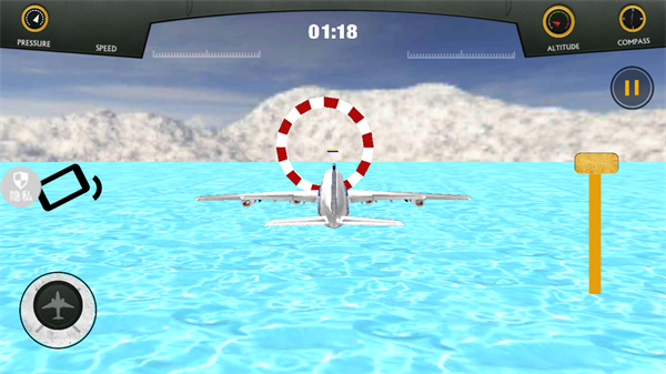 飞行驾驶模拟器_休闲益智_第6张_趣动安卓网 飞行驾驶模拟器_https://www.qudong520.com_休闲益智_第6张
