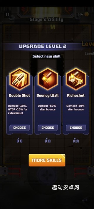 机器杀手_https://www.qudong520.com_飞行射击_第6张