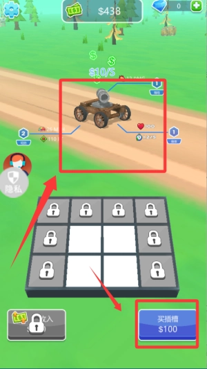 驾驶超级大师_https://www.qudong520.com_休闲益智_第1张