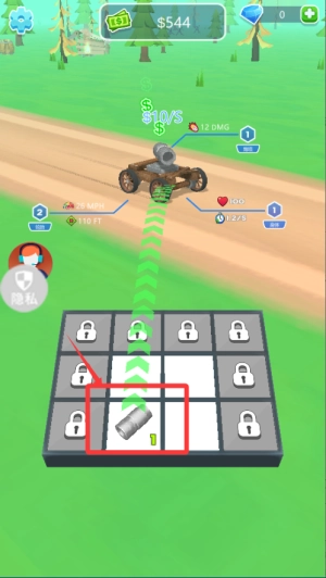 驾驶超级大师_https://www.qudong520.com_休闲益智_第3张