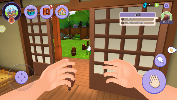 卡皮巴拉养成_https://www.qudong520.com_休闲益智_第3张