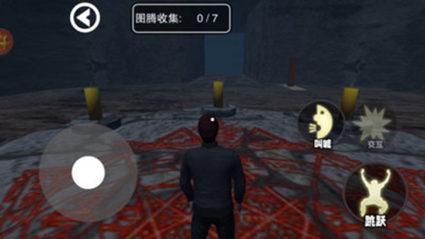 危险恐怖逃脱_https://www.qudong520.com_休闲益智_第2张