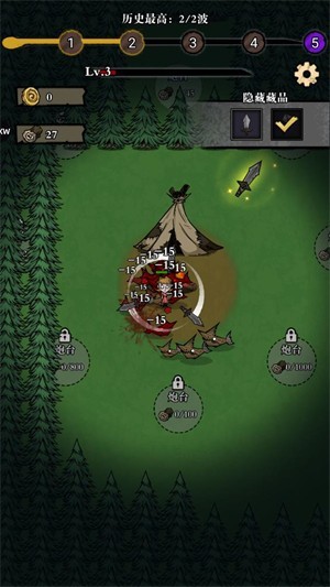 寂静森林生存_https://www.qudong520.com_休闲益智_第3张