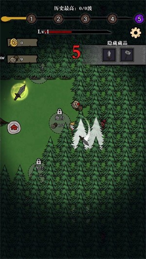 寂静森林生存_https://www.qudong520.com_休闲益智_第2张