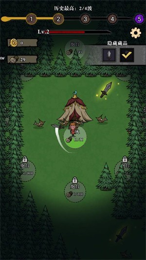 寂静森林生存_https://www.qudong520.com_休闲益智_第5张