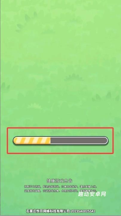 老六要找茬_https://www.qudong520.com_休闲益智_第1张