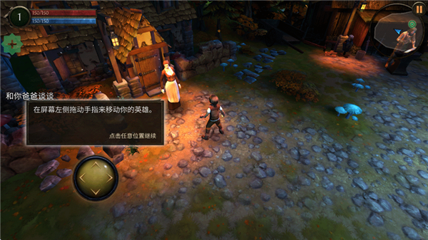 奥术探秘传奇_https://www.qudong520.com_休闲益智_第1张