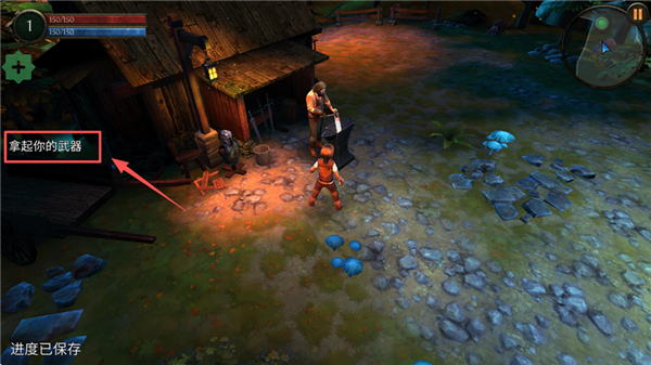 奥术探秘传奇_https://www.qudong520.com_休闲益智_第2张