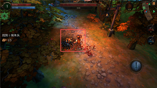 奥术探秘传奇_https://www.qudong520.com_休闲益智_第4张