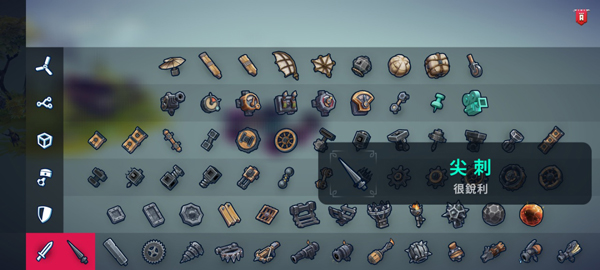 围攻模组版_https://www.qudong520.com_模拟经营_第4张