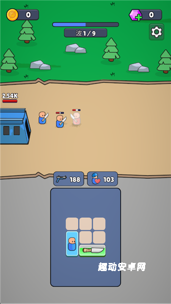 战争背包战区_https://www.qudong520.com_角色扮演_第4张