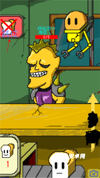 末日面包店_https://www.qudong520.com_模拟经营_第6张