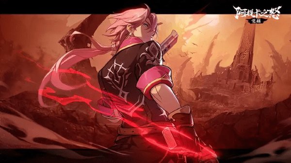 阿提卡之怒_https://www.qudong520.com_角色扮演_第3张