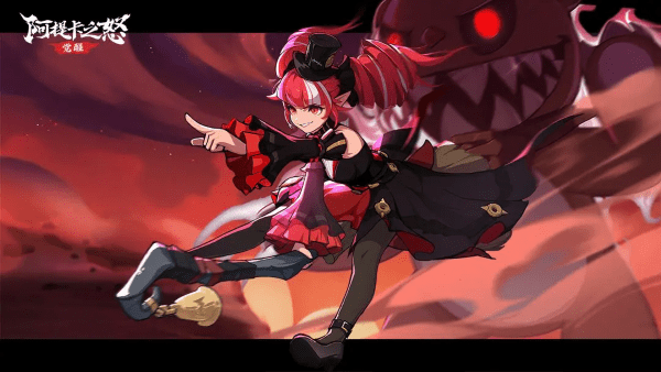 阿提卡之怒_https://www.qudong520.com_角色扮演_第5张