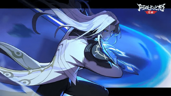 阿提卡之怒_https://www.qudong520.com_角色扮演_第8张