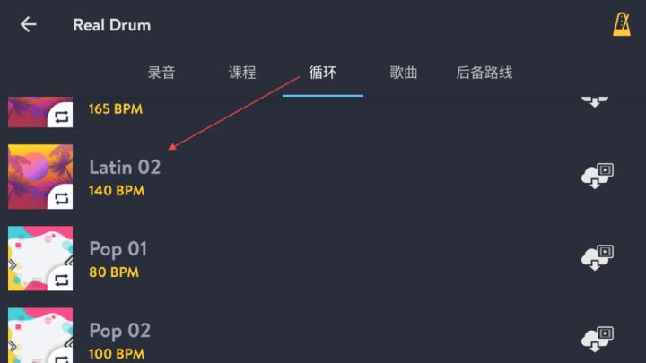 真实架子鼓模拟器_https://www.qudong520.com_模拟经营_第3张