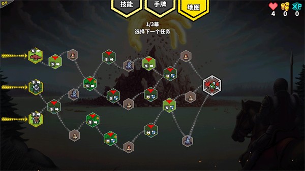 无命令战术_https://www.qudong520.com_休闲益智_第2张