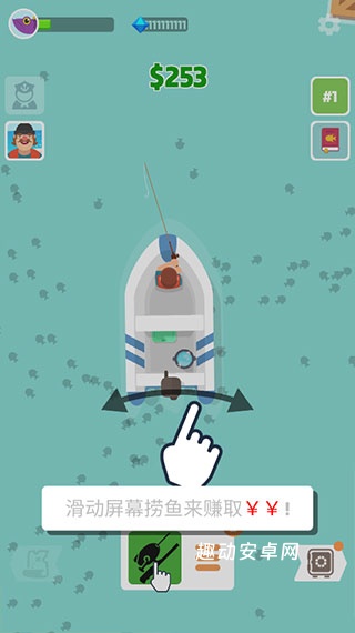 超级海洋大亨_https://www.qudong520.com_休闲益智_第1张