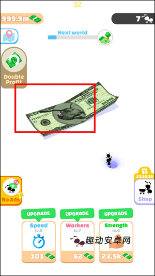 小蚁帝国_https://www.qudong520.com_模拟经营_第1张