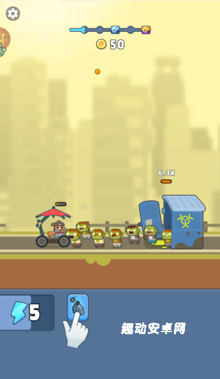 黑夜保卫战_休闲益智_第3张_趣动安卓网 黑夜保卫战_https://www.qudong520.com_休闲益智_第3张