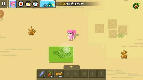 迷你像素世界生存_模拟经营_第2张_趣动安卓网 迷你像素世界生存_https://www.qudong520.com_模拟经营_第2张