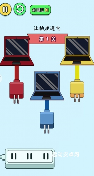 切尔西大冒险_休闲益智_第3张_趣动安卓网 切尔西大冒险_https://www.qudong520.com_休闲益智_第3张