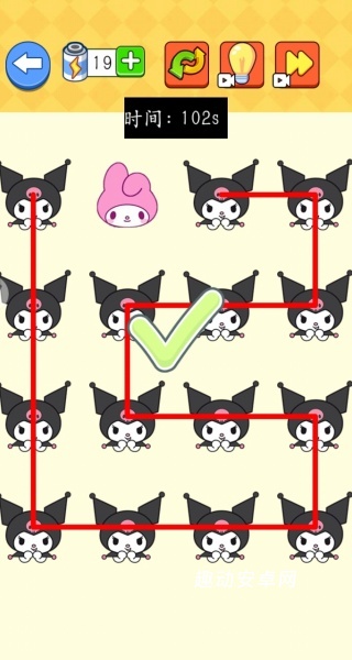 文字大侦探_休闲益智_第3张_趣动安卓网 文字大侦探_https://www.qudong520.com_休闲益智_第3张