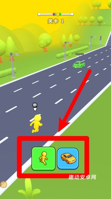 益智冲锋_https://www.qudong520.com_休闲益智_第1张