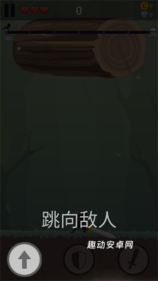 刀锋火柴人_https://www.qudong520.com_休闲益智_第3张