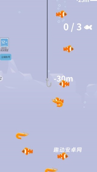 爆钓王传奇_https://www.qudong520.com_休闲益智_第2张