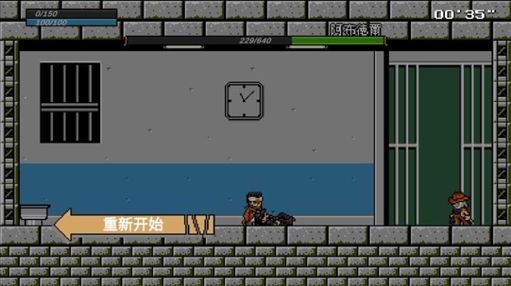 JOJO冒险格斗_https://www.qudong520.com_休闲益智_第5张