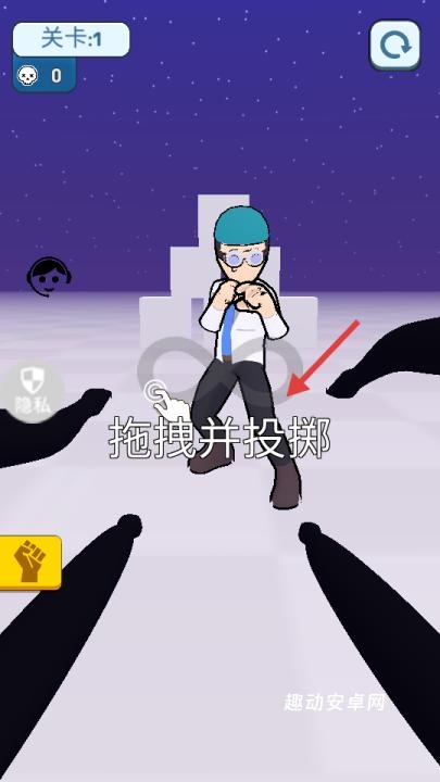 勇者异世界_https://www.qudong520.com_休闲益智_第1张