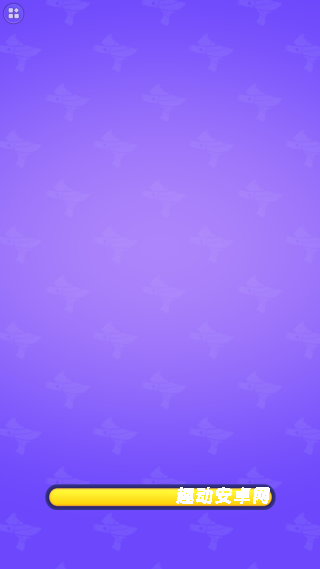 杀手惊魂_https://www.qudong520.com_飞行射击_第1张