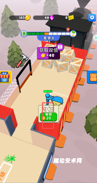 无敌模拟器_休闲益智_第4张_趣动安卓网 无敌模拟器_https://www.qudong520.com_休闲益智_第4张