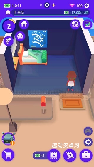 空闲生活模拟_模拟经营_第1张_趣动安卓网 空闲生活模拟_https://www.qudong520.com_模拟经营_第1张