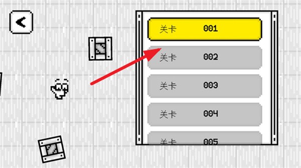 米诺的冒险_https://www.qudong520.com_动作冒险_第2张