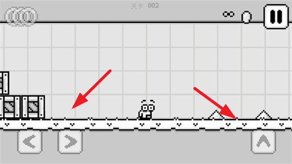 米诺的冒险_https://www.qudong520.com_动作冒险_第3张