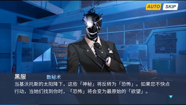 沙勒的五夜后宫2_https://www.qudong520.com_动作冒险_第3张