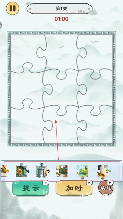 就怕你不敢_https://www.qudong520.com_动作冒险_第2张