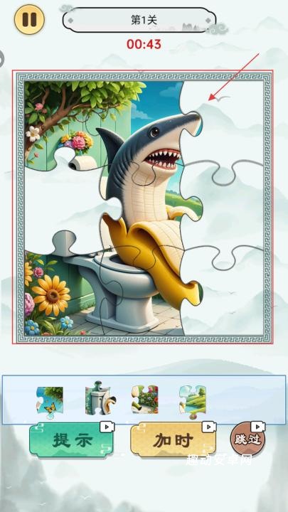 就怕你不敢_https://www.qudong520.com_动作冒险_第3张