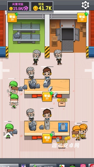 空闲工厂大亨_https://www.qudong520.com_模拟经营_第2张