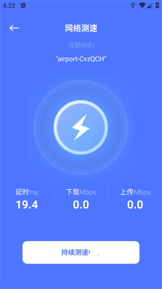 幻影pin_https://www.qudong520.com_生活实用_第1张