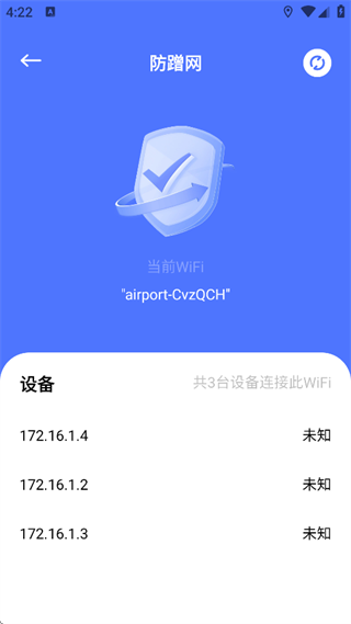 幻影pin_https://www.qudong520.com_生活实用_第2张