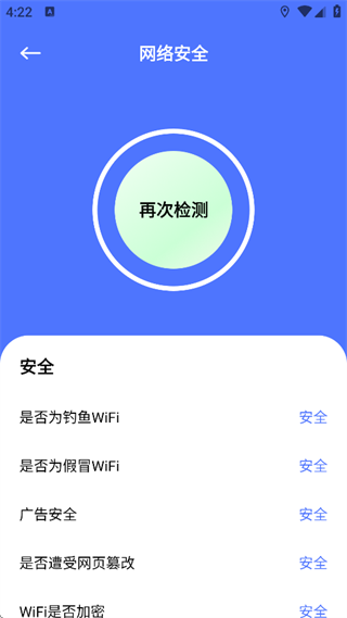 幻影pin_https://www.qudong520.com_生活实用_第3张