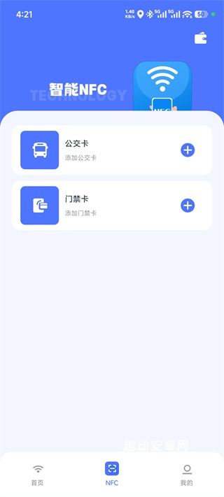 幻影pin_https://www.qudong520.com_生活实用_第4张