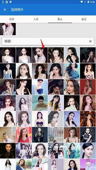 toonme软件_https://www.qudong520.com_摄影图像_第3张